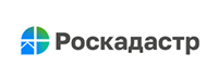 Роскадастр